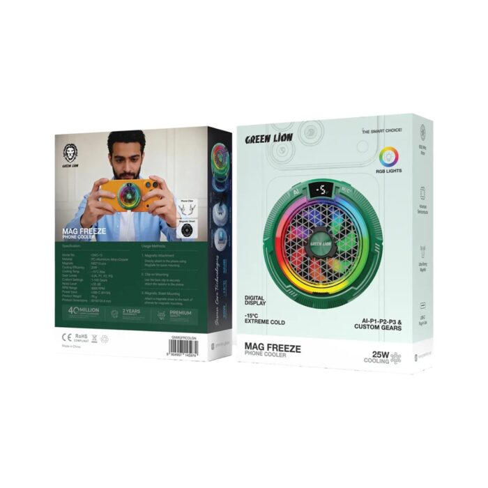 Green Lion Mag Freeze Phone Cooler - Image 2