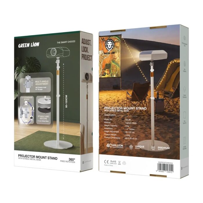 Green Lion Projector Mount Stand with Stable Metal Base - Image 3
