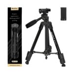 Neepho NP-3170 Professional Tripod 105CM - Image 2
