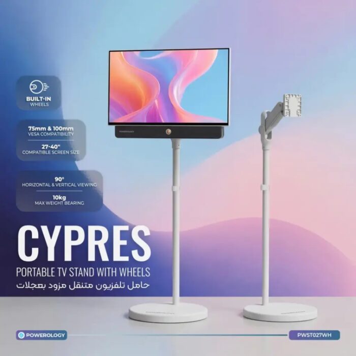 Powerology Cypres Portable TV Stand with Wheels - Image 4