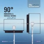 Powerology Cypres Portable TV Stand with Wheels - Image 3