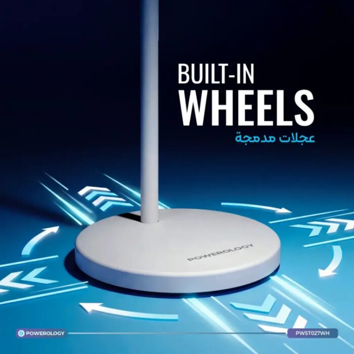 Powerology Cypres Portable TV Stand with Wheels - Image 5