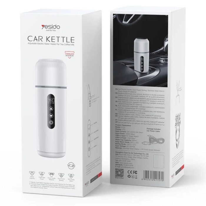 Yesido VC20 Car Kettle Heating Cup - Image 2