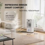 Green Lion AC-200 Air Cooler with 6L Water Tank (Air Cooler + Humidifier + Air Purifier) - Image 6