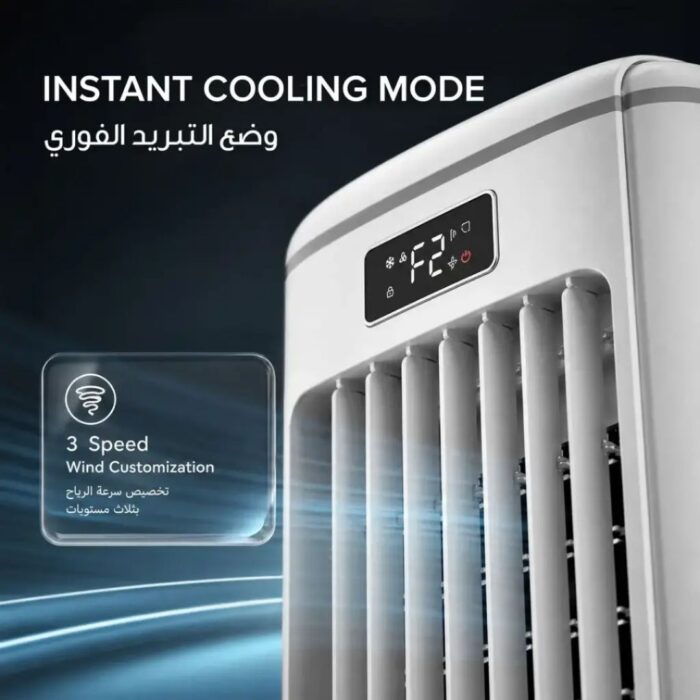 Green Lion AC-200 Air Cooler with 6L Water Tank (Air Cooler + Humidifier + Air Purifier) - Image 4