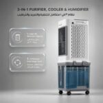Green Lion GA30 Air Cooler with Large 30L Reservoir (Air Cooler + Humidifier + Air Purifier) - Image 2