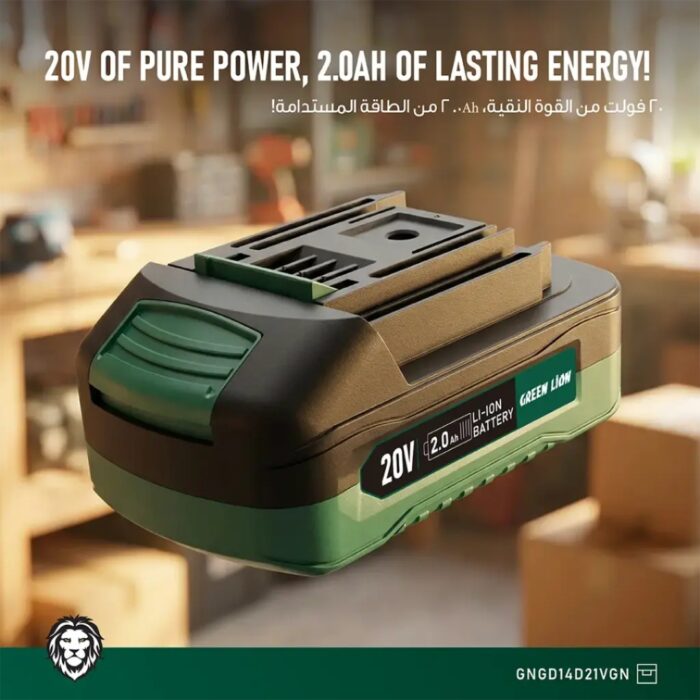 Green Lion GD-14 Power Pro Cordless Hammer Drill - Image 4