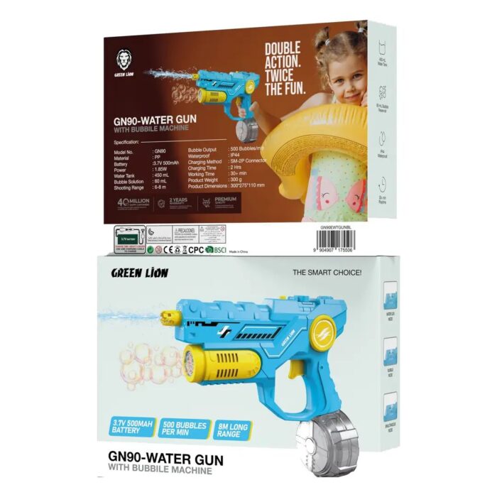 Green Lion GN90 Water Gun with Bubble Machine - Image 2