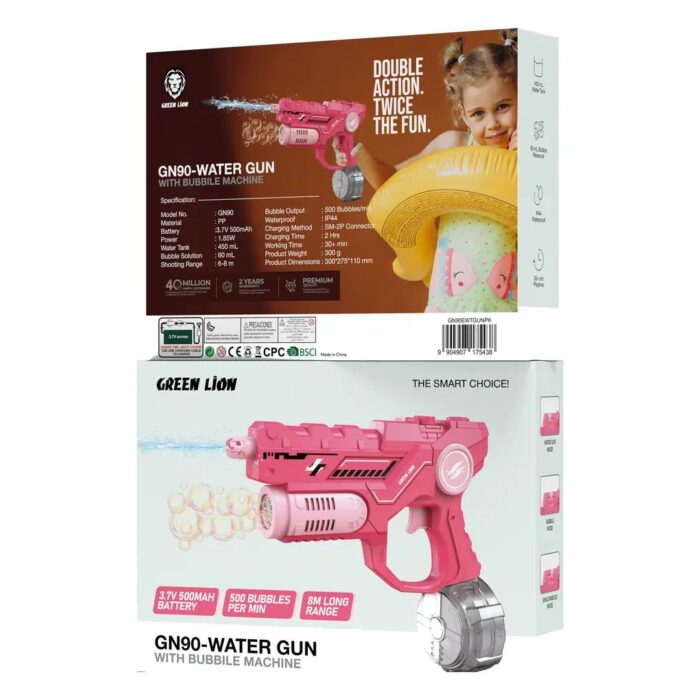 Green Lion GN90 Water Gun with Bubble Machine - Image 4