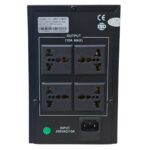 HIPIX UPS 3000VA - Image 3