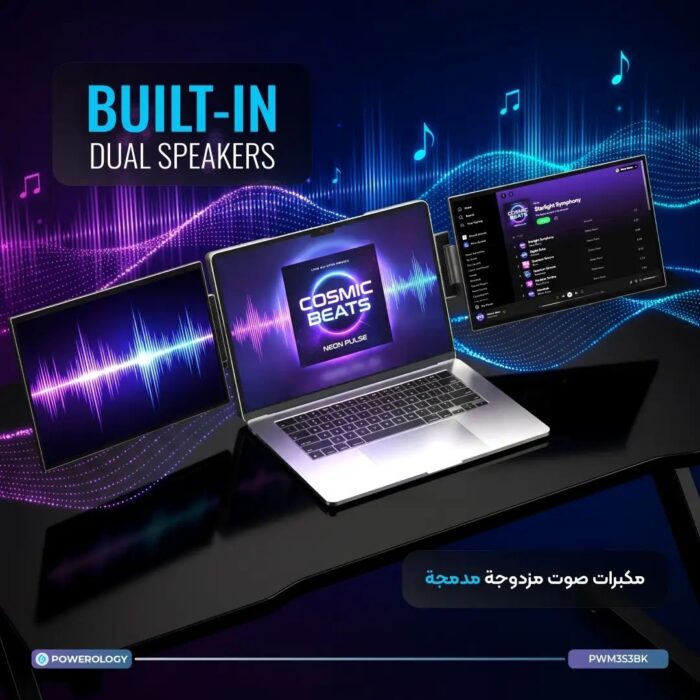 Powerology SkyFold 14 inch Dual Display Laptop Monitor - Image 3