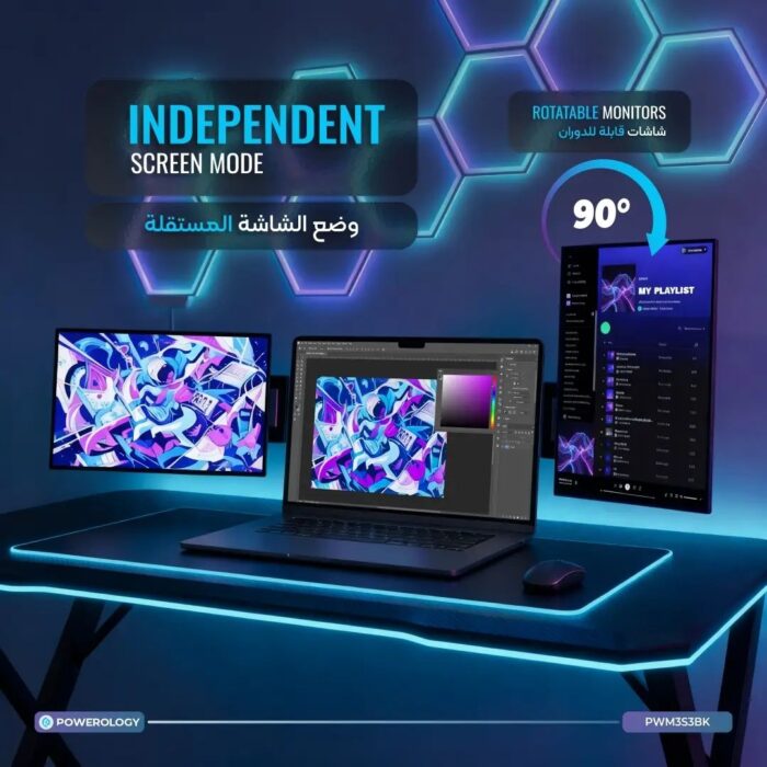 Powerology SkyFold 14 inch Dual Display Laptop Monitor - Image 2